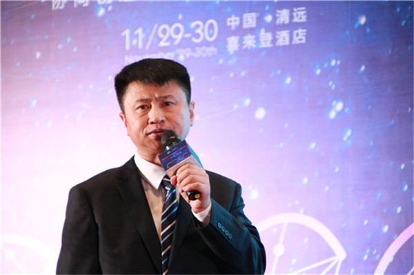 第六届装饰纸与饰面板定制家居产业链发展峰会圆满落幕 第六届装饰纸与饰面板定制家居产业链发展峰会圆满落幕