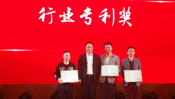 Konson柯尚经典款木门 “花样年华”荣获专利奖一等奖 Konson柯尚经典款木门 “花样年华”荣获专利奖一等奖