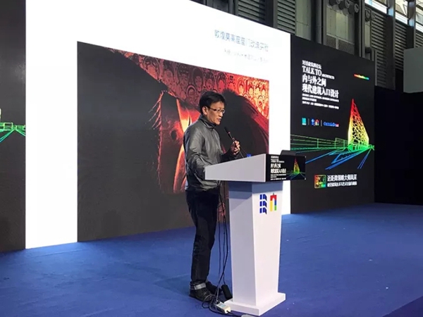 FENESTRATION BAU China 中国国际门窗幕墙博览会暨中国国际建筑系统及材料博览会圆满闭幕 FENESTRATION BAU China 中国国际门窗幕墙博览会暨中国国际建筑系统及材料博览会圆满闭幕