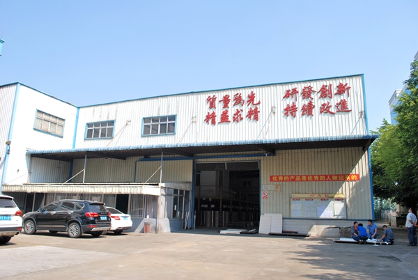 【慧亚探厂】天元茂新以设计之名，展匠人之心