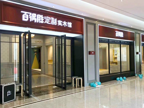 专注膜压定制谁最强？百得胜膜压新品横空出世