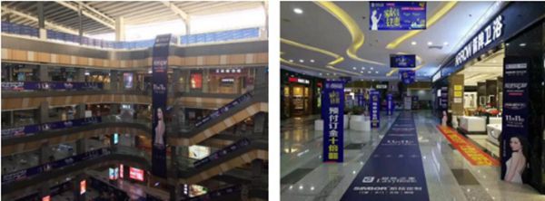 媒体争相报道 | 关心妍现身为“爱的定制”打CALL 媒体争相报道 | 关心妍现身为“爱的定制”打CALL
