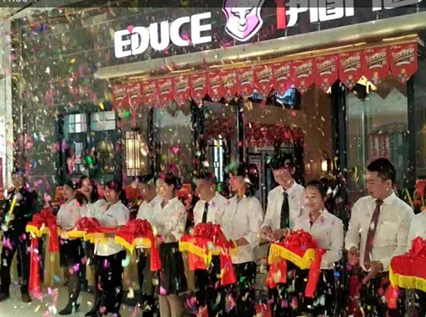 引人入胜的高端态度!又一家伊盾门窗专卖直营店隆重开业! 引人入胜的高端态度!又一家伊盾门窗专卖直营店隆重开业!