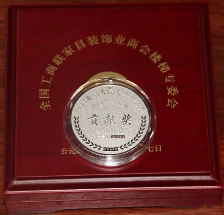 中国楼梯行业十周年庆典，永吉楼梯荣获九项大奖