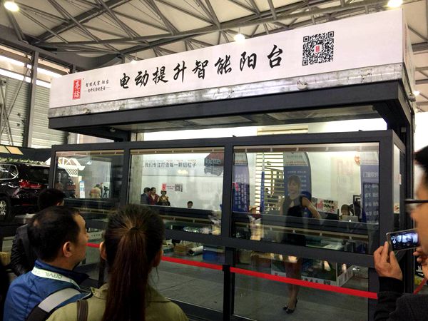 亮话总经理李太福:转型家装市场已成趋势,技术突破成关键 亮话总经理李太福:转型家装市场已成趋势,技术突破成关键
