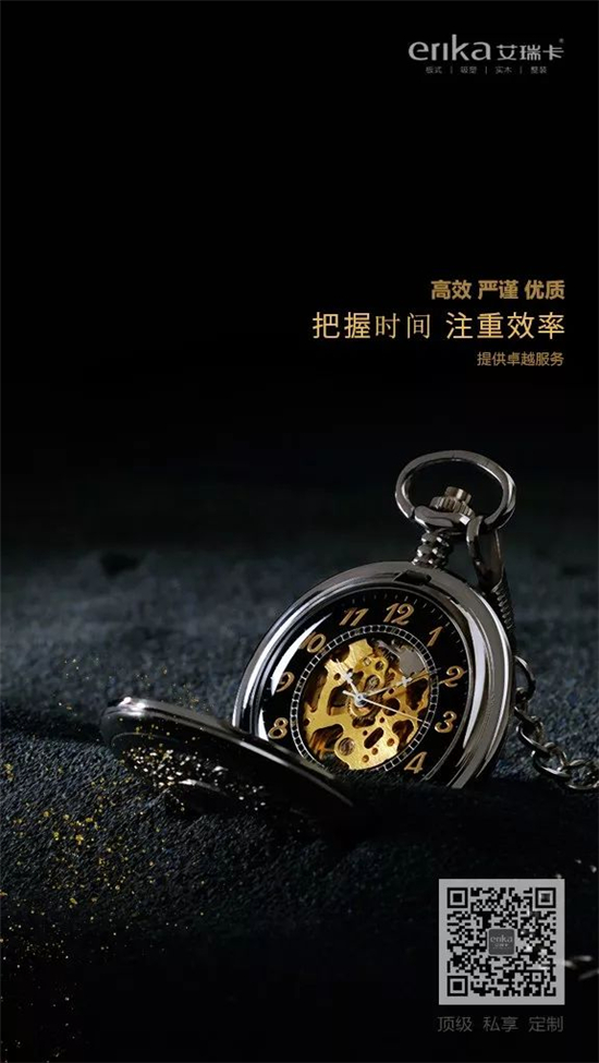 小雀跃，艾瑞卡连下9城，财富快车有少量余票 