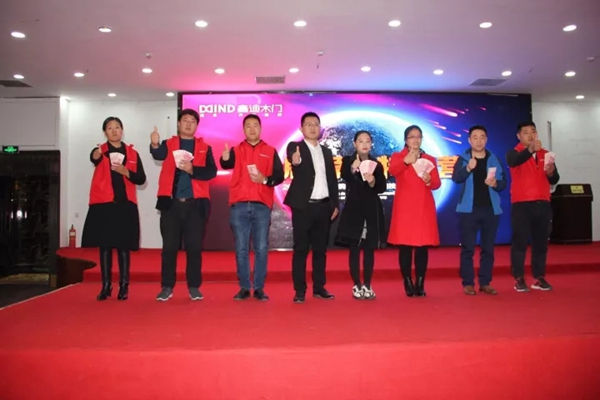 鑫迪木门2017“金牌导购特训营”圆满落幕 鑫迪木门2017“金牌导购特训营”圆满落幕