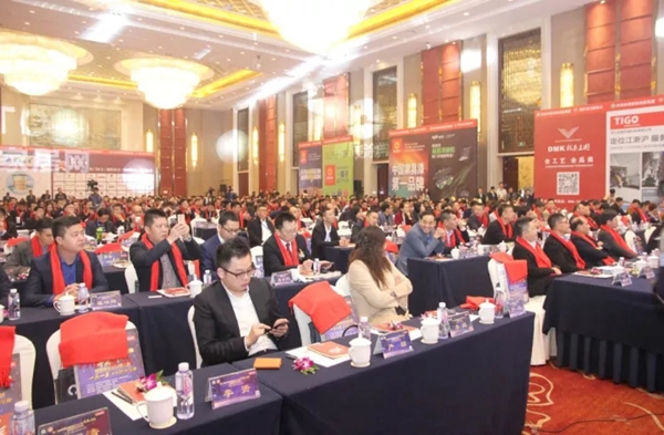 南浔装饰线条协会协办第三届CDCC千人峰会，多家会员获奖