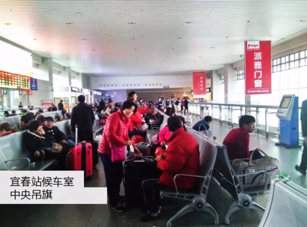 独家揭秘：派雅门窗立体化品牌传播，“陆•空•网”一个都不能少