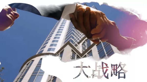 十年一剑：看皇派如何写下这部“王者传奇”
