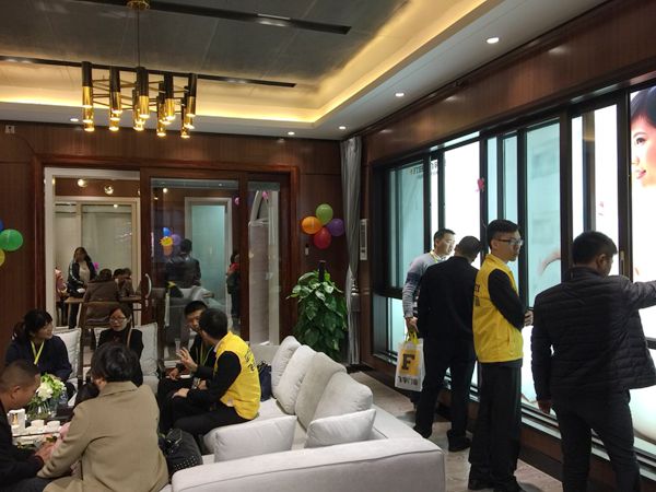 “选门窗世家·筑千万财富”飞宇门窗年终招商会圆满举办成功