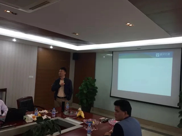 2017年君子兰集团上海公司第三季度技术服务培训会议