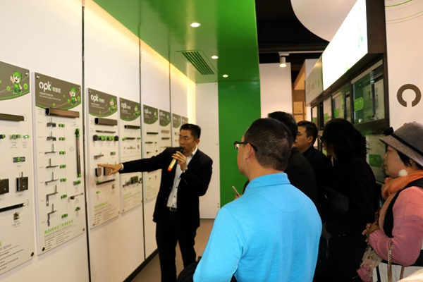 世界名师会走进欧派克暨首届名师研讨会隆重举行