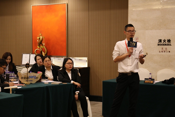 赢战终端：布兰莎36H专业玩家——2017精英店长成长营完美收官！