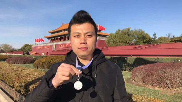 中国楼梯行业十周年庆典，永吉楼梯荣获九项大奖