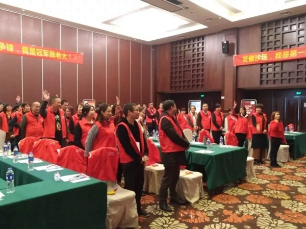 2017金迪木门“1216”全国联动-杭州站启动会盛大开启