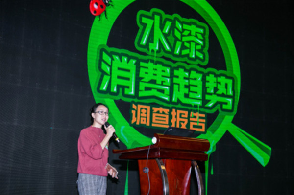 涂料双十一：晨阳环保水漆成主角受青睐