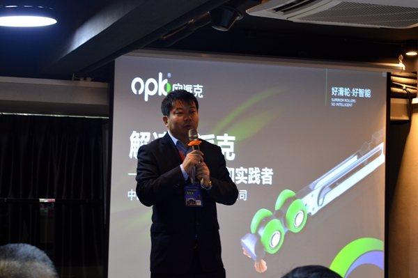  探寻滑轮工匠精神——成都家具行业商会走进欧派克