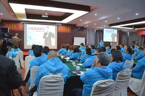 梵立欧门窗2017经销商培训大会圆满收官  现场超过130位梵立欧精英店长
