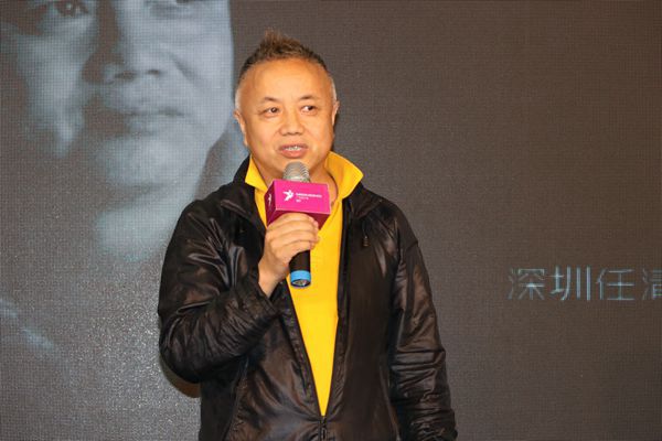 欧派克＆世界名师会共同举办第五届新亚洲生活方式艺术在东论坛