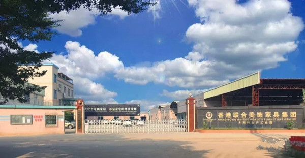 布局2018:中国定制与木门行业CDCC千人峰会流程!11.22 湖州,木斯特与您不见不散! 布局2018:中国定制与木门行业CDCC千人峰会流程!11.22 湖州,木斯特与您不见不散!