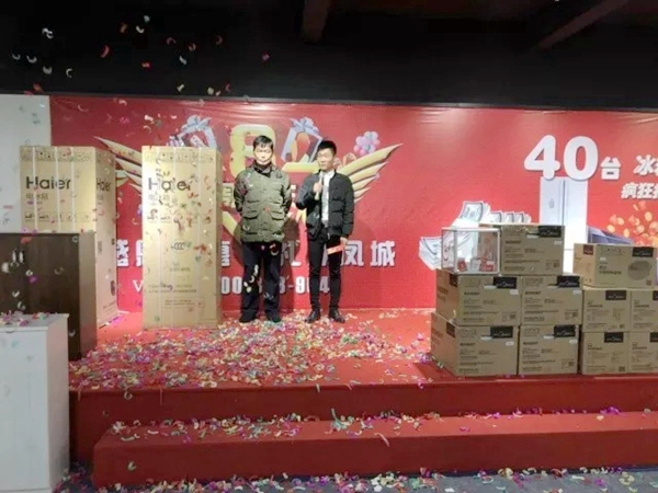 欧陆春秋八周年店庆全城出动,圆满落幕! 欧陆春秋八周年店庆全城出动,圆满落幕!