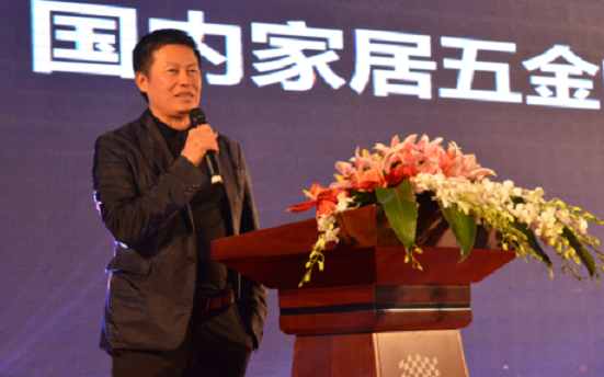 聚焦：“匠无界•心向融”广东省橱柜业商会2017年会暨年度颁奖盛典在广东东莞成功召开