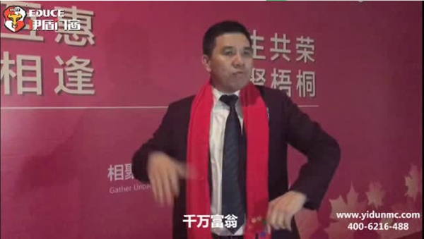 喜讯！伊盾门窗今日敲钟上市，正式登陆资本市场！