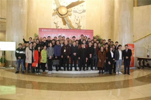 EXO怡萧行:加盟签约高潮迭起,招商会引爆金秋 EXO怡萧行:加盟签约高潮迭起,招商会引爆金秋