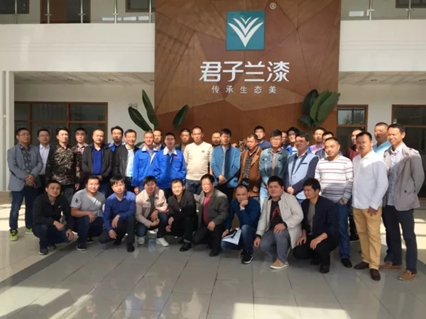 2017年君子兰集团上海公司第三季度技术服务培训会议