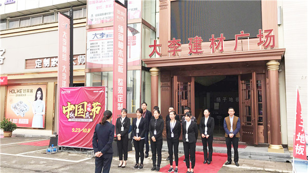 唐朝楼梯＆全屋实木定制李世民：诚信经营，将顾客需求放在首位