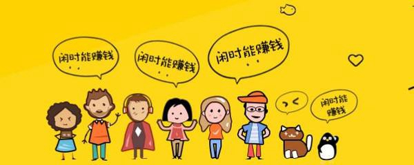《后市场，低调的万亿蓝海》之蓄势•整合前端资源，直击行业痛点（二）