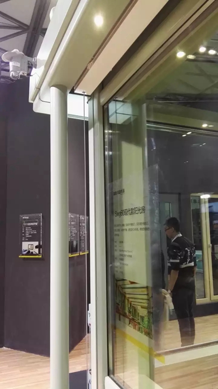 森鹰快讯:FBC中国国际门窗幕墙博览会盛大开幕,森鹰产品惊艳全场 森鹰快讯:FBC中国国际门窗幕墙博览会盛大开幕,森鹰产品惊艳全场