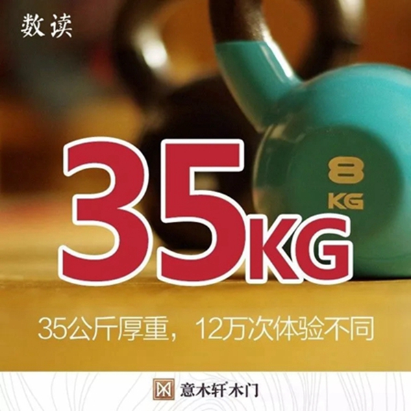 盛惠双11战天猫:意木轩为了让你告别单身竟如此疯狂 盛惠双11战天猫:意木轩为了让你告别单身竟如此疯狂