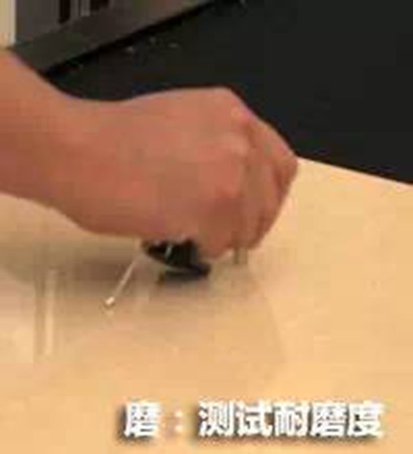 记住着7个步骤，你就懂得挑选好砖