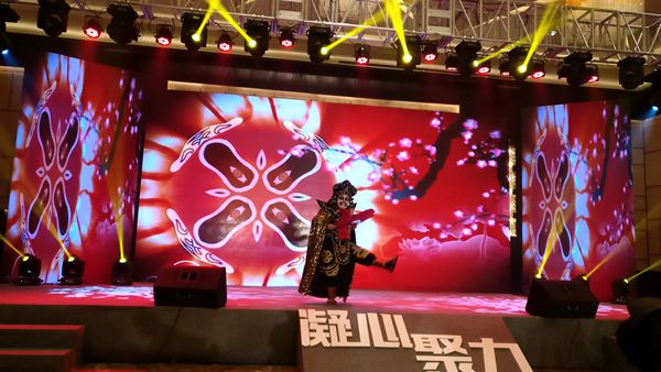 《凝心 聚力》红宝石全国经销商大会前方传来战报,游艇活动正在进行中…… 《凝心 聚力》红宝石全国经销商大会前方传来战报,游艇活动正在进行中……
