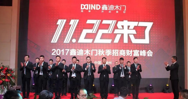 这个消息,我必须第一时间告诉你! 这个消息,我必须第一时间告诉你!