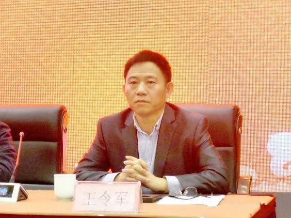山东省建筑门窗标准化技术委员会举办成立大会