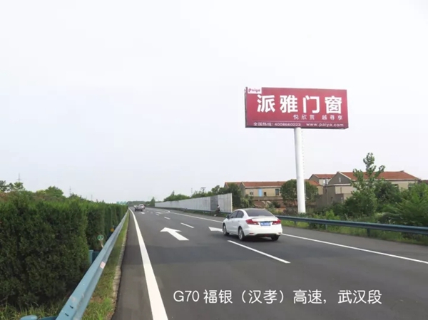 独家揭秘：派雅门窗立体化品牌传播，“陆•空•网”一个都不能少