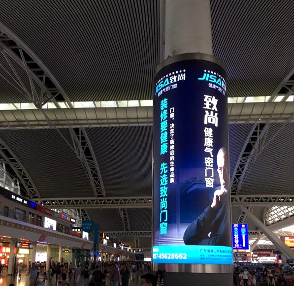 致尚营销总监孙永健：引领行业，缔造门窗行业领导品牌