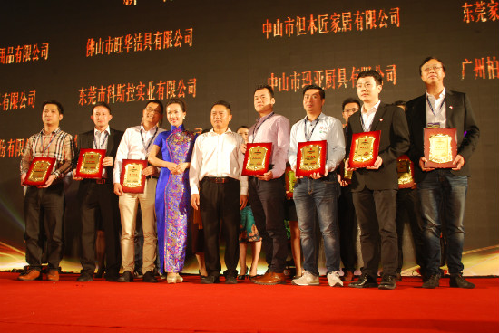 聚焦：“匠无界•心向融”广东省橱柜业商会2017年会暨年度颁奖盛典在广东东莞成功召开