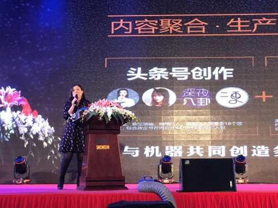 聚焦：“匠无界•心向融”广东省橱柜业商会2017年会暨年度颁奖盛典在广东东莞成功召开