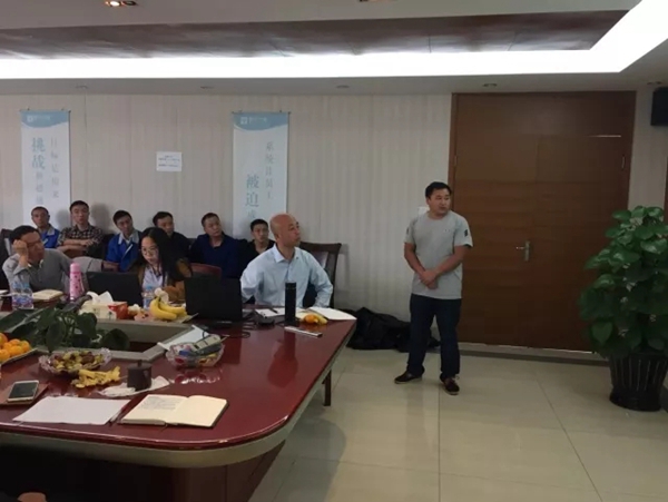 2017年君子兰集团上海公司第三季度技术服务培训会议