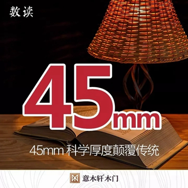 盛惠双11战天猫:意木轩为了让你告别单身竟如此疯狂 盛惠双11战天猫:意木轩为了让你告别单身竟如此疯狂