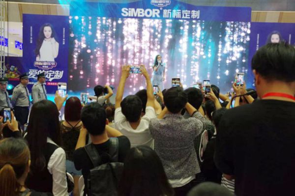 关心妍助力第二季新标音乐节,燃爆珠海居然之家 关心妍助力第二季新标音乐节,燃爆珠海居然之家