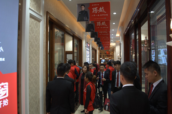 帝奥斯:品牌深度体验峰会完满落幕 帝奥斯:品牌深度体验峰会完满落幕
