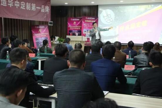 欧邦全屋定制再下12城，冲刺2017，携手共享财富明天 