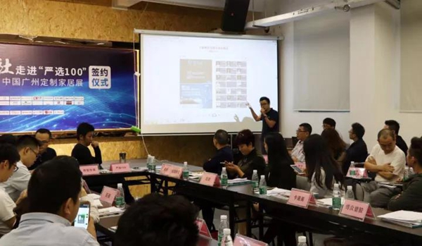 “智造工社”将以“一带一路”主题亮相，22家成员品牌踊跃参与