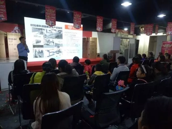 嗨翻全场,欧陆春秋八周年超级VIP之夜! 嗨翻全场,欧陆春秋八周年超级VIP之夜!