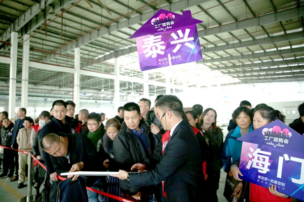 11.25引爆全场:布兰莎工厂团购会疯抢嗨翻天! 11.25引爆全场:布兰莎工厂团购会疯抢嗨翻天!